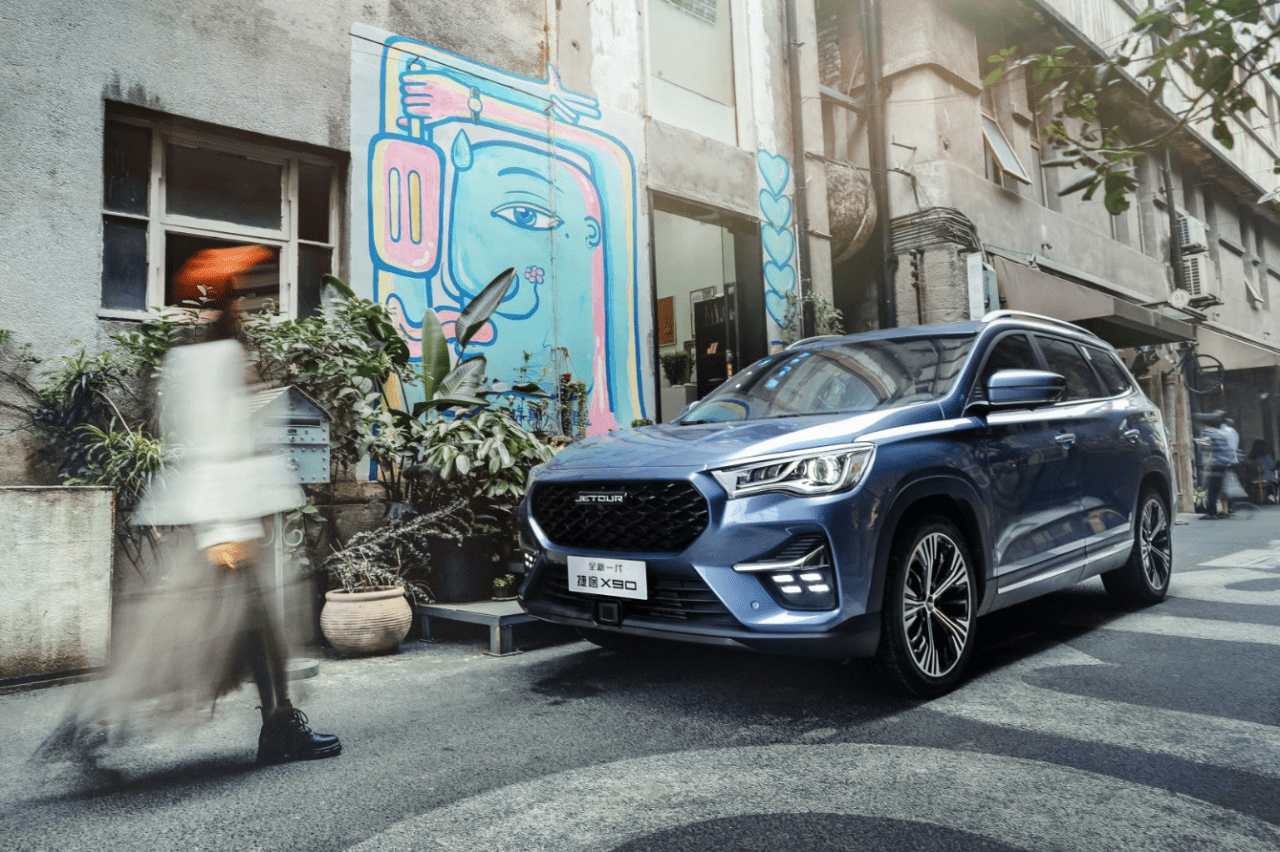 最大续航500km搭载磷酸铁锂电池捷途x70sev亮相广州车展