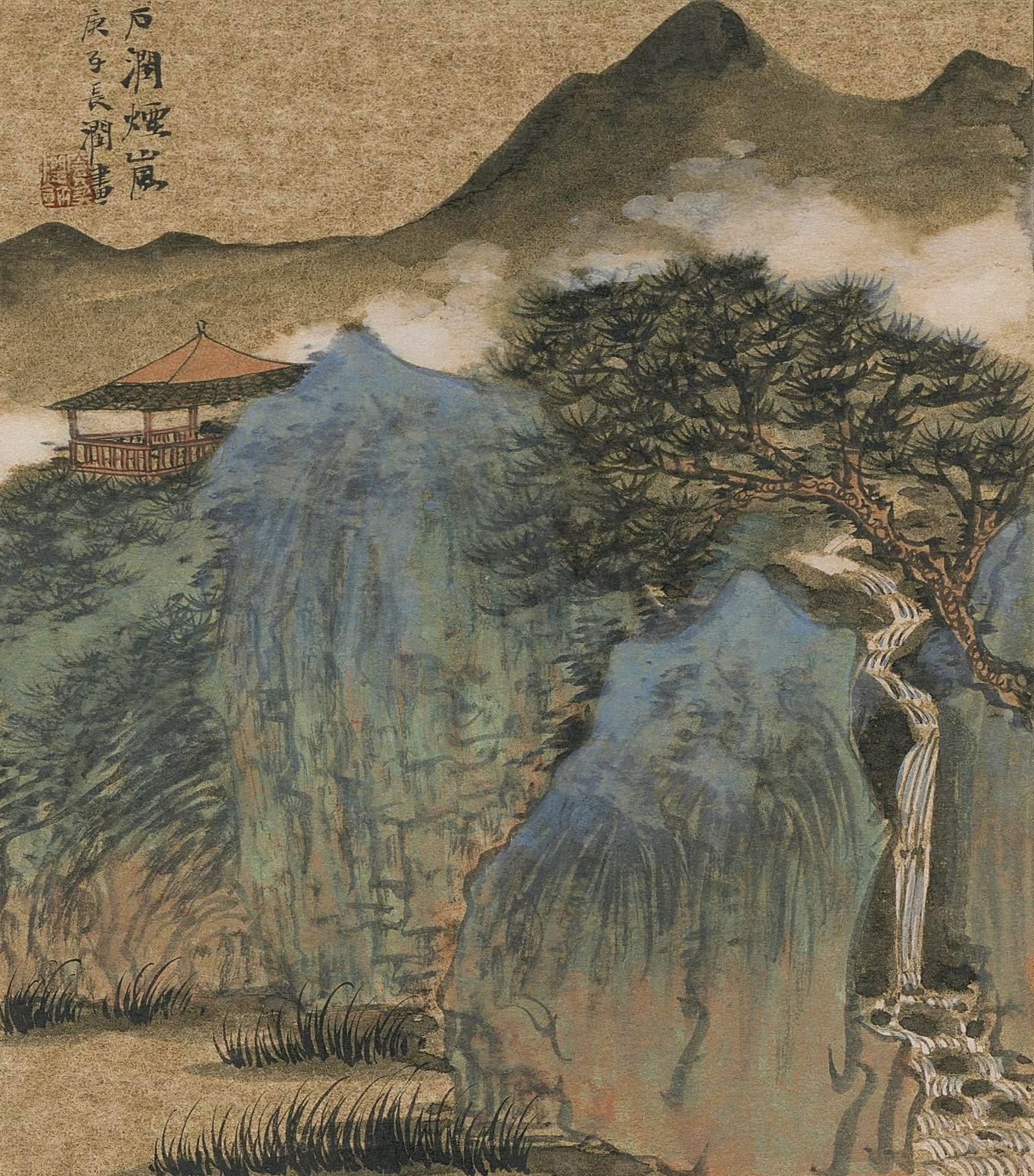 窦长润老师苍润古朴雅致清新山水画创作精讲