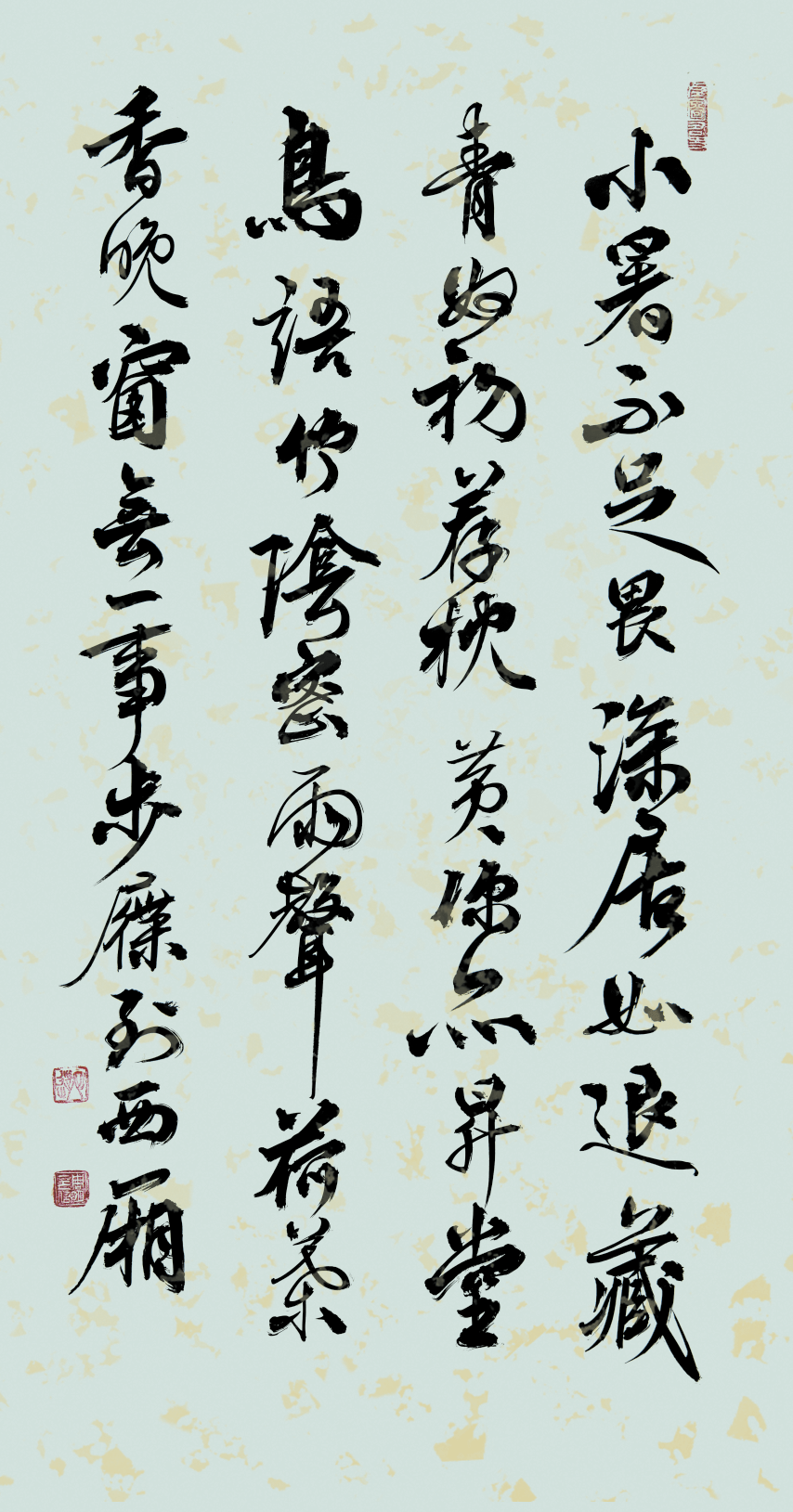 2020年时代标杆艺术名家周明