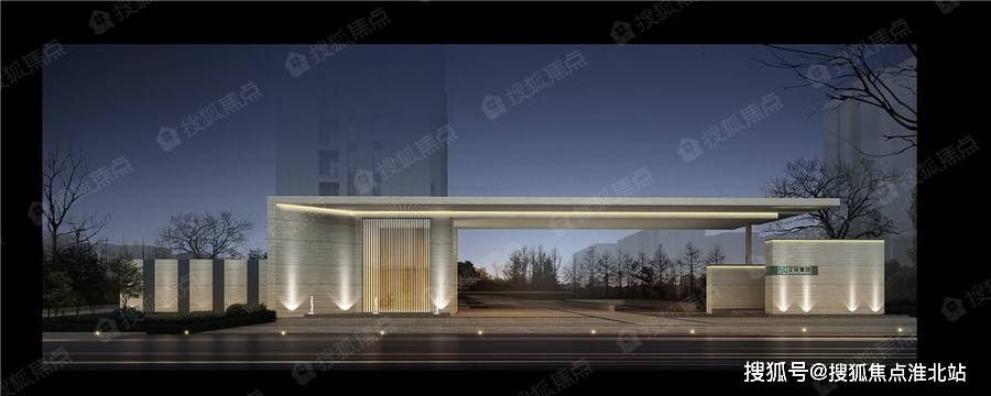 【官网】2020嘉兴正荣悦公馆售楼处电话-位置-价格-开盘-官网动态实时