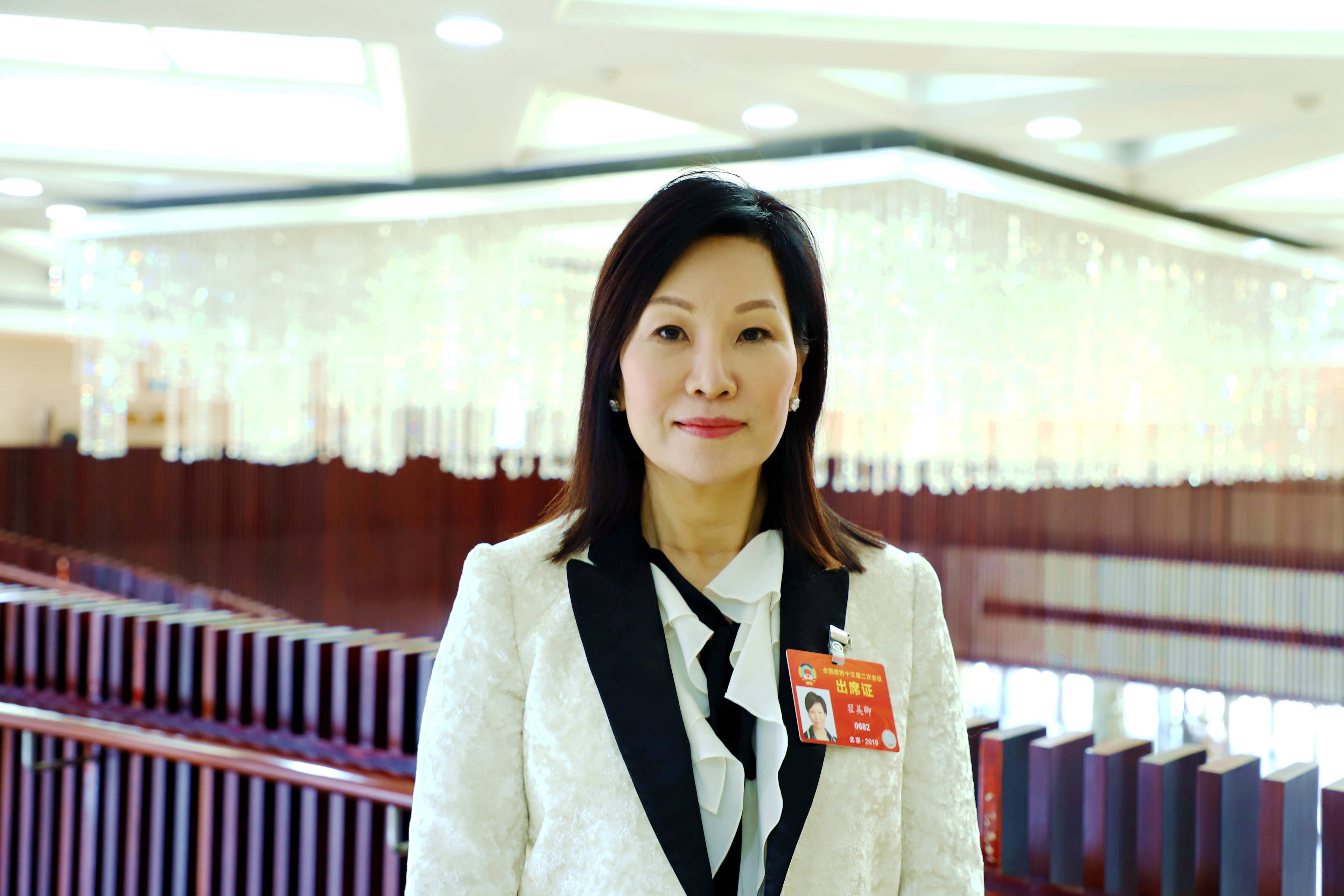 香江集团总裁翟美卿建议加大民企纾困力度做好房企防范化解风险工作