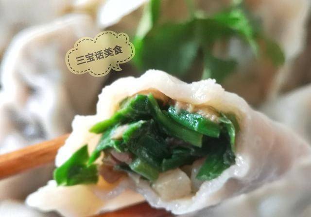 大厨教你做韭菜香菇肉丁水饺,鲜香爆浆,调馅有窍门,步骤超详细_饺子