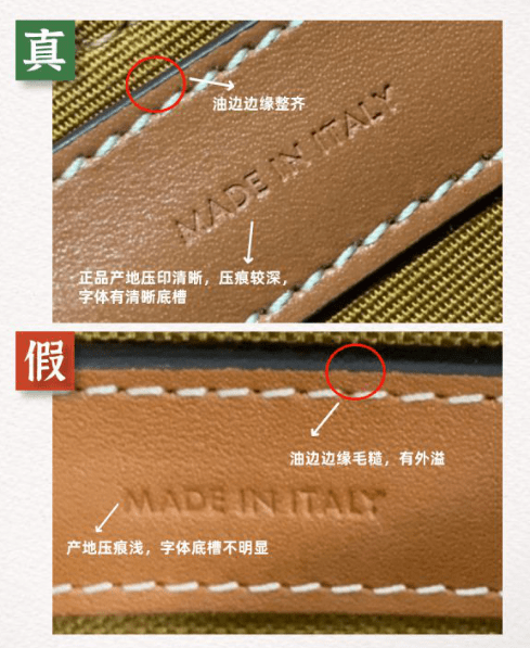 国民爱豆傅菁机场同款celine包包真假鉴别look!