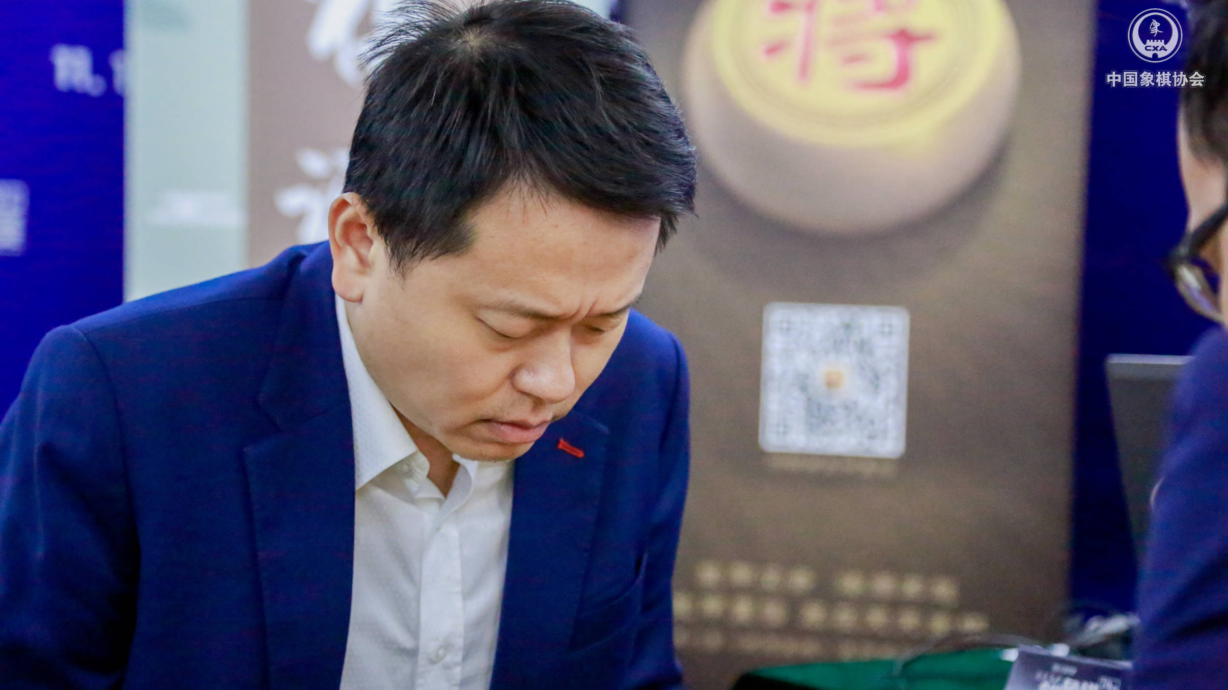 洪智