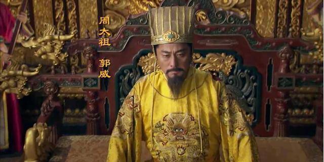 郭威正妻柴氏收养柴荣为子,根据古代的伦理,柴荣就是嫡子首先要明确