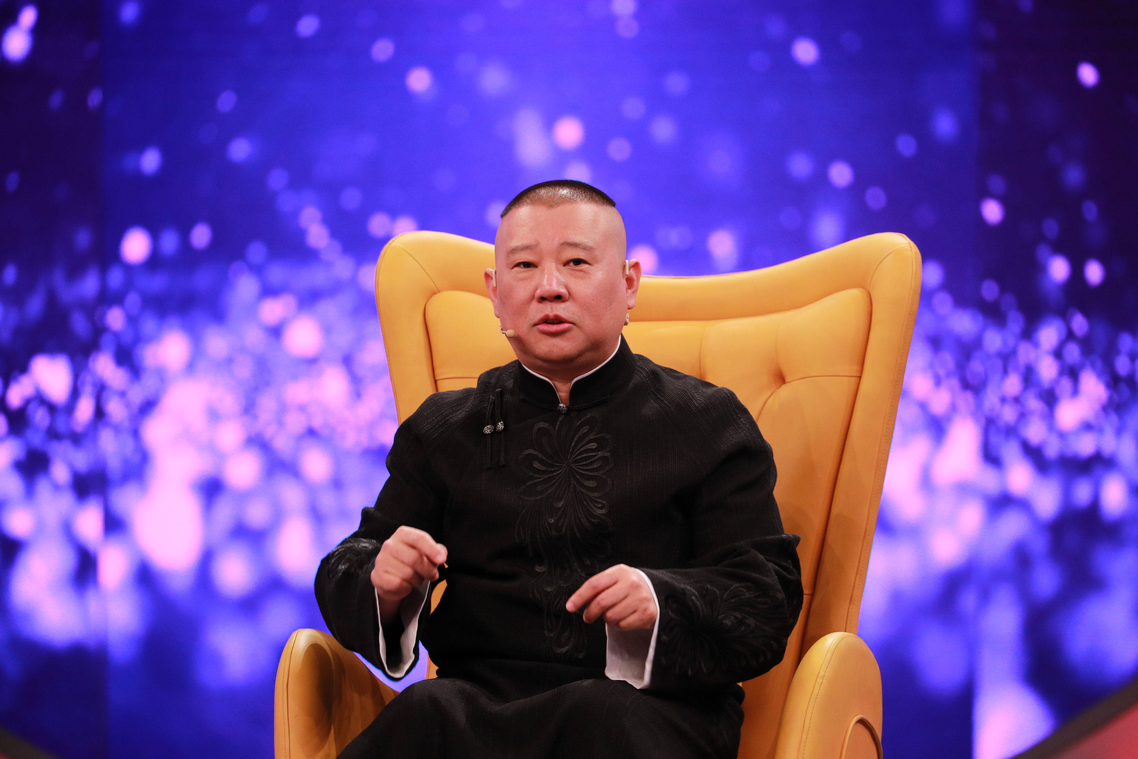 相声郭德纲 来自搜狐网