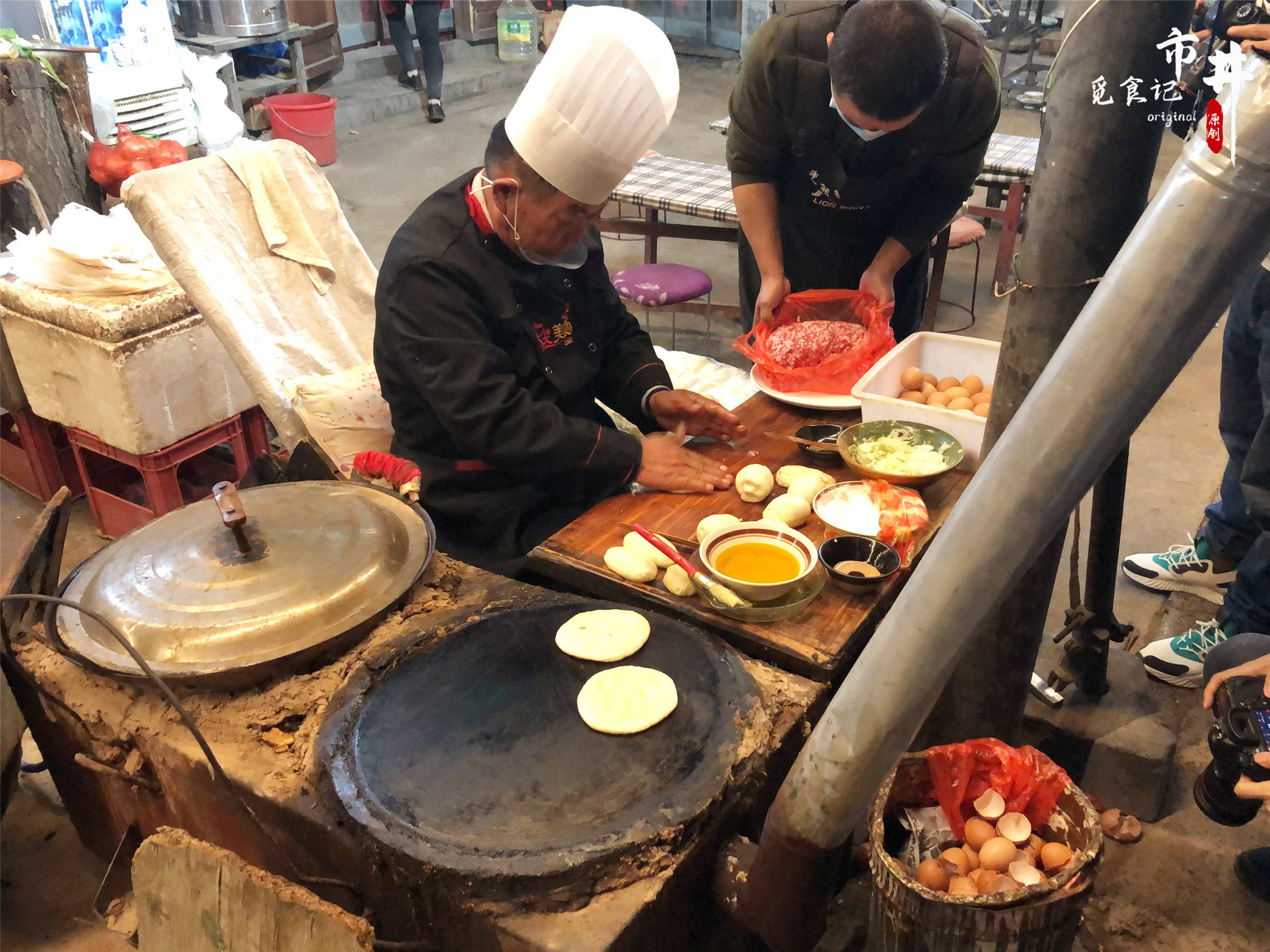 河南鶴壁這飯店賣燒餅成非物質文化遺產深夜9點還排隊