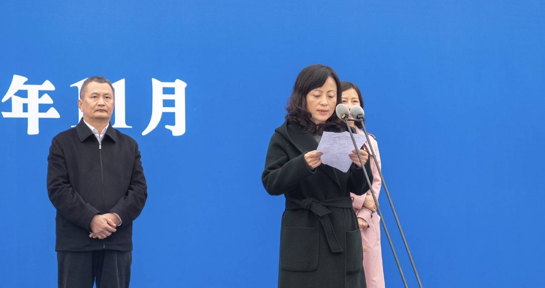 内江又有大项目正式开工,将全面融入成渝地区双城经济圈建设