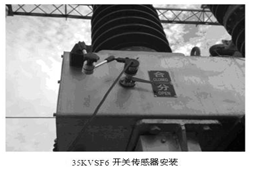测试仪|柱上断路器、负荷开关测试仪