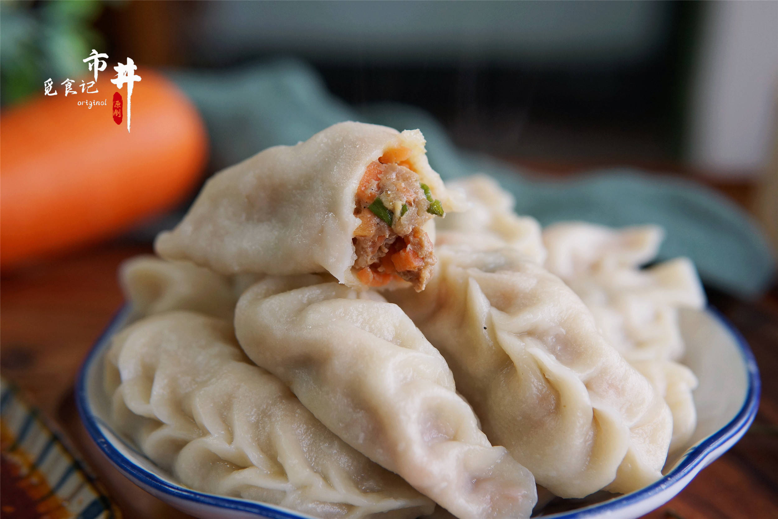 吃羊肉饺子,记住"1不放2窍门,饺子膻味一点也不膻,鲜香十足