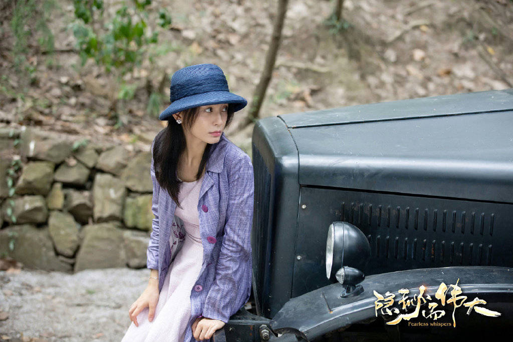 丁放再见女神苏陌完美接档施诗带着陆毅李一桐虐心三角恋来了