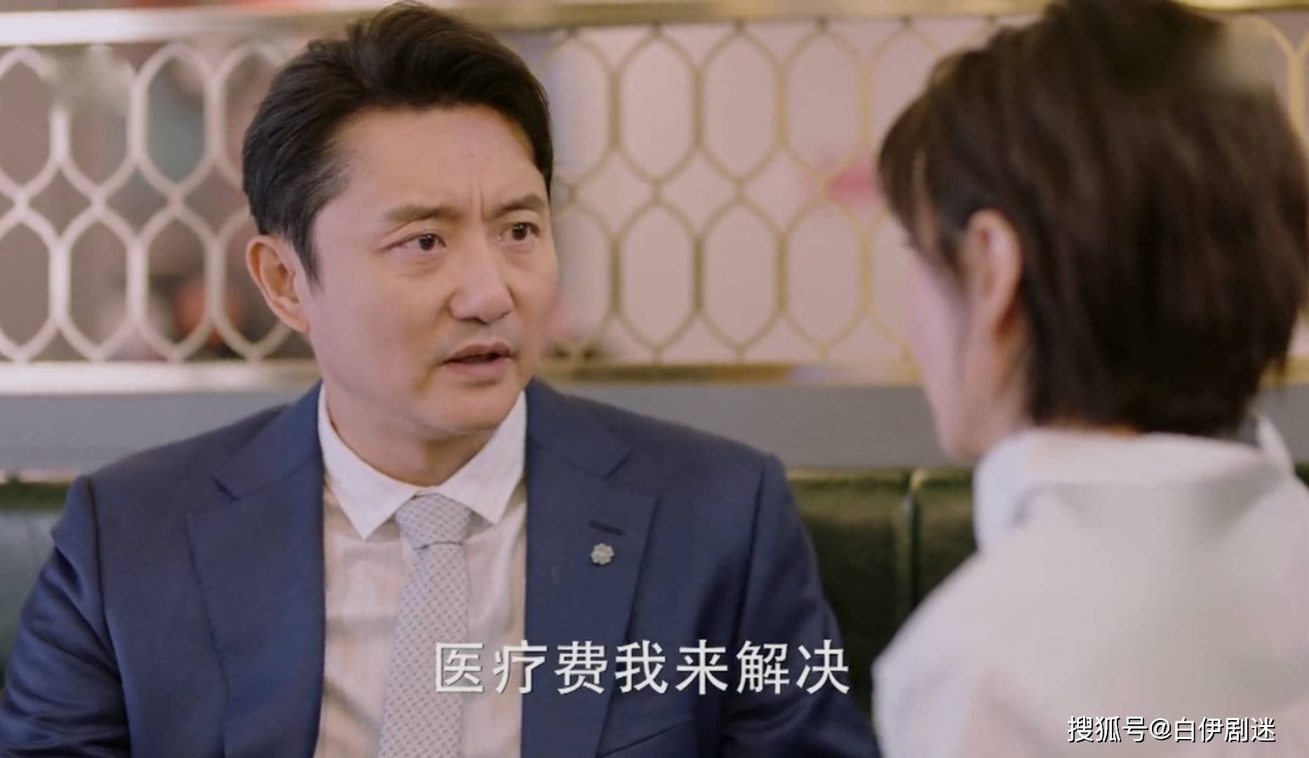 爱的厘米陈志军和俏俏约会被关爸打进医院他愤怒提出离婚