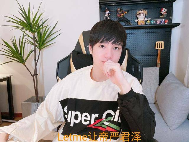 原创小虎君泽国服双排挖掘机为好友位说出这番话君泽不要面子吗