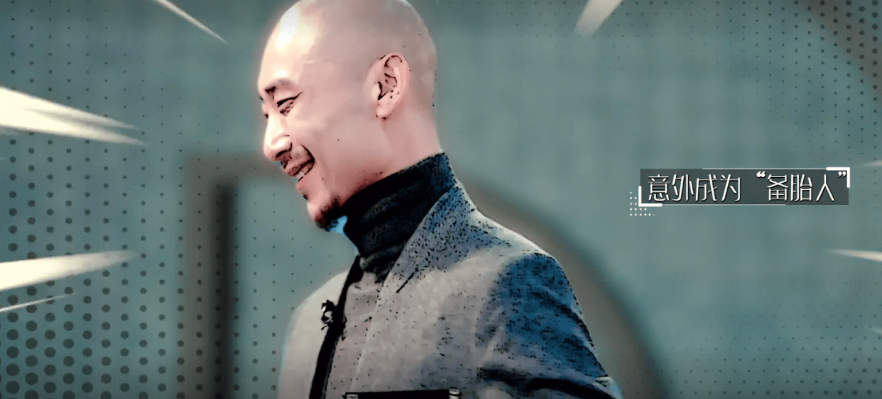 王韬瑞上演"备胎逆袭记",蛇男遭淘汰,新期《舞蹈风