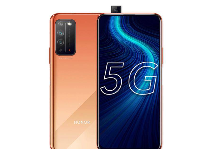 麒麟820新机发布4300mah90hz1899起