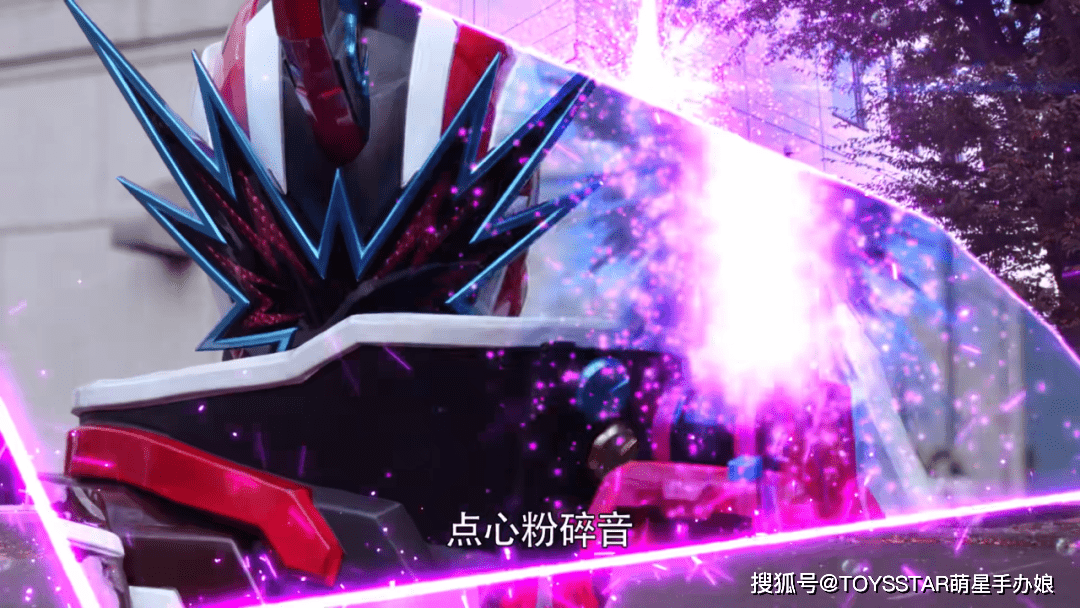 《假面骑士圣刃》第12话情报,神秘白衣角色助攻!