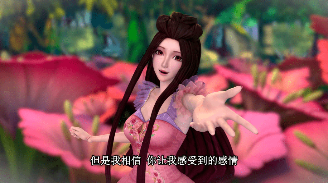 叶罗丽金之心为何出现在亿年后茉莉一头白发金王子会消失吗