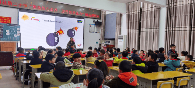 花垣县第二小学聚焦核心素养提升教学能力