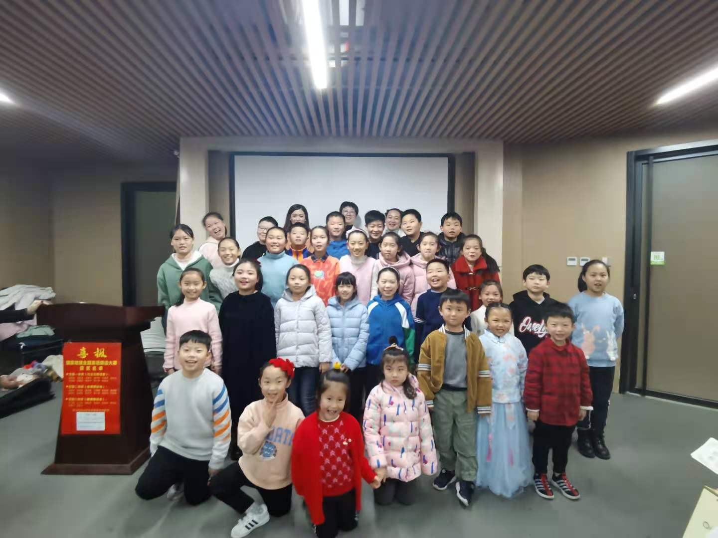 关于南阳哪里有英语培训班的信息 关于南阳那边

有英语培训班的信息（关于南阳那边有英语培训班的信息吗） 英语培训