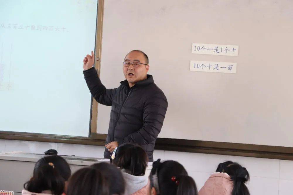 李堡小学现任校长图片