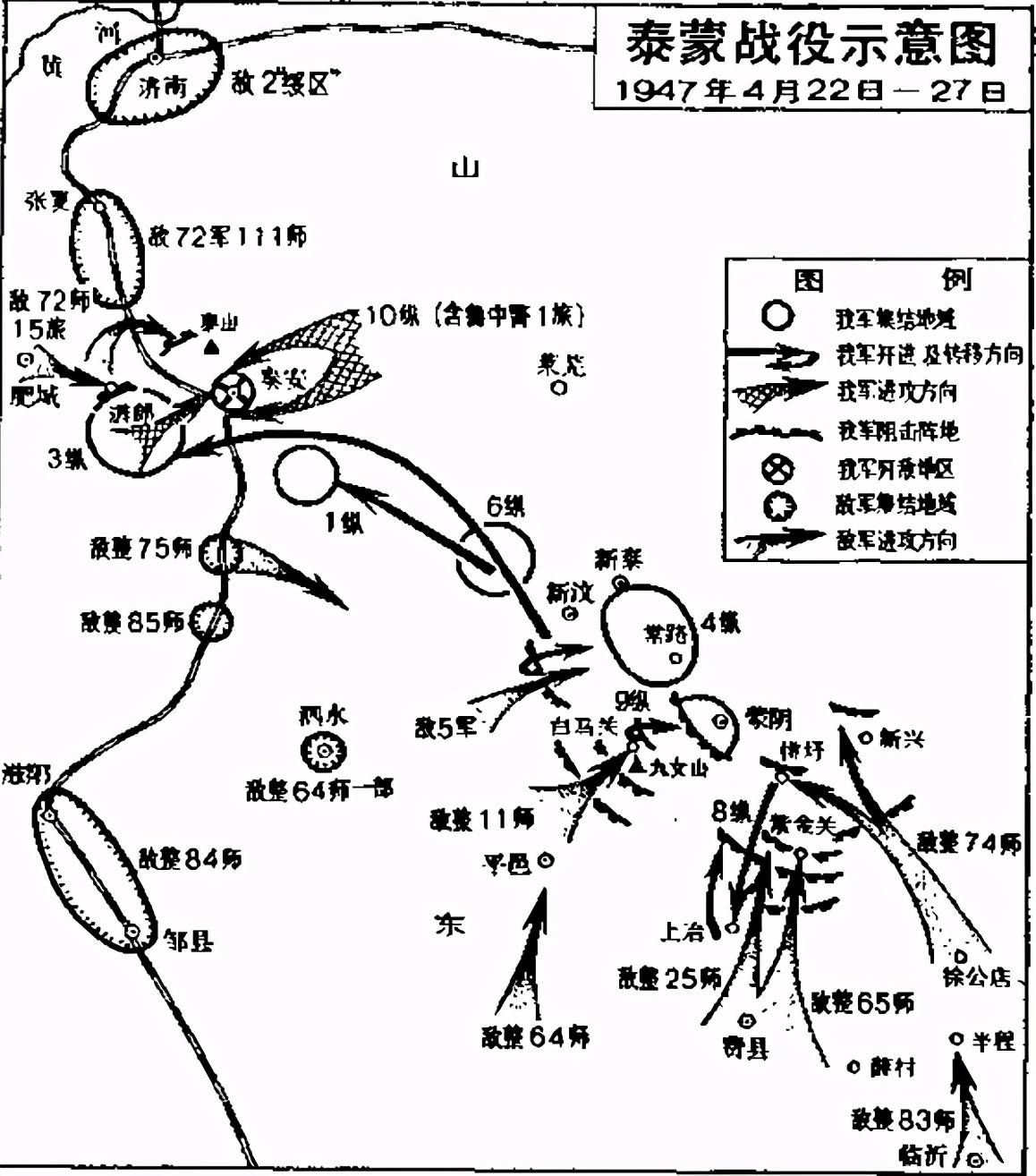 原创有人说张灵甫孤军冒进粟裕还是于百万军中取上将首级确切