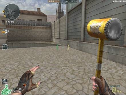 【cf】木质大锤即将来袭,还记得那些年我们一起玩过的锤子吗?