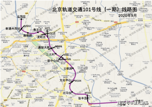 m102地铁线路图图片