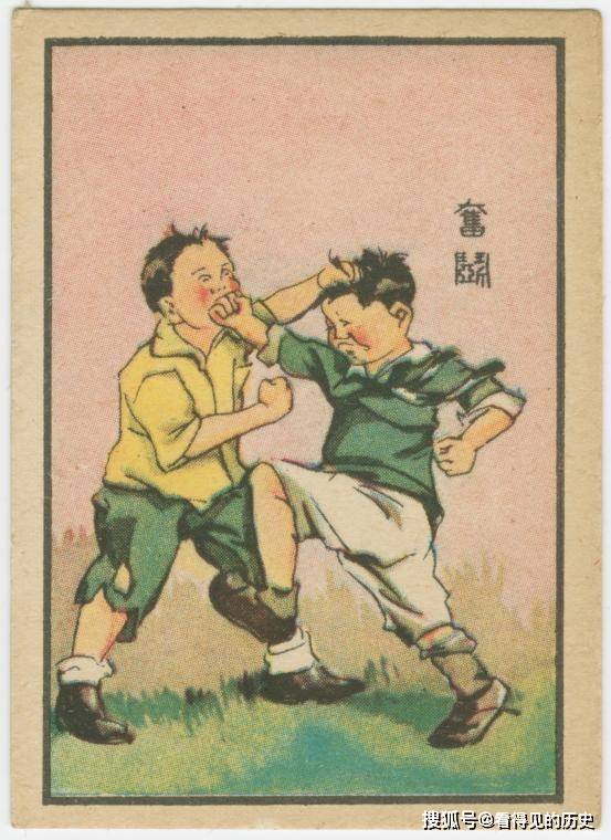 民国时期幽默画别有一番味道