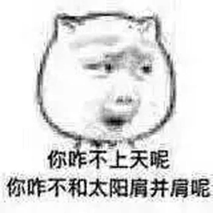 你買文玩殺價嗎？他瘋狂殺價結果收到這個……