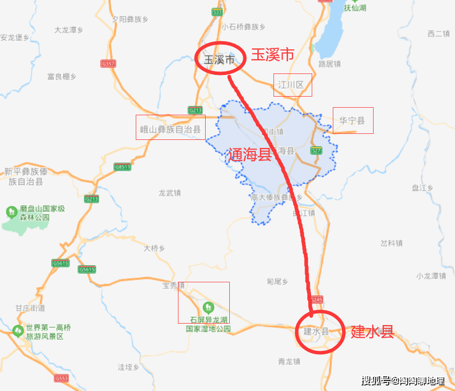 原創雲南玉溪市的一個縣縣城建在湖積平原上南面靠山北面靠湖