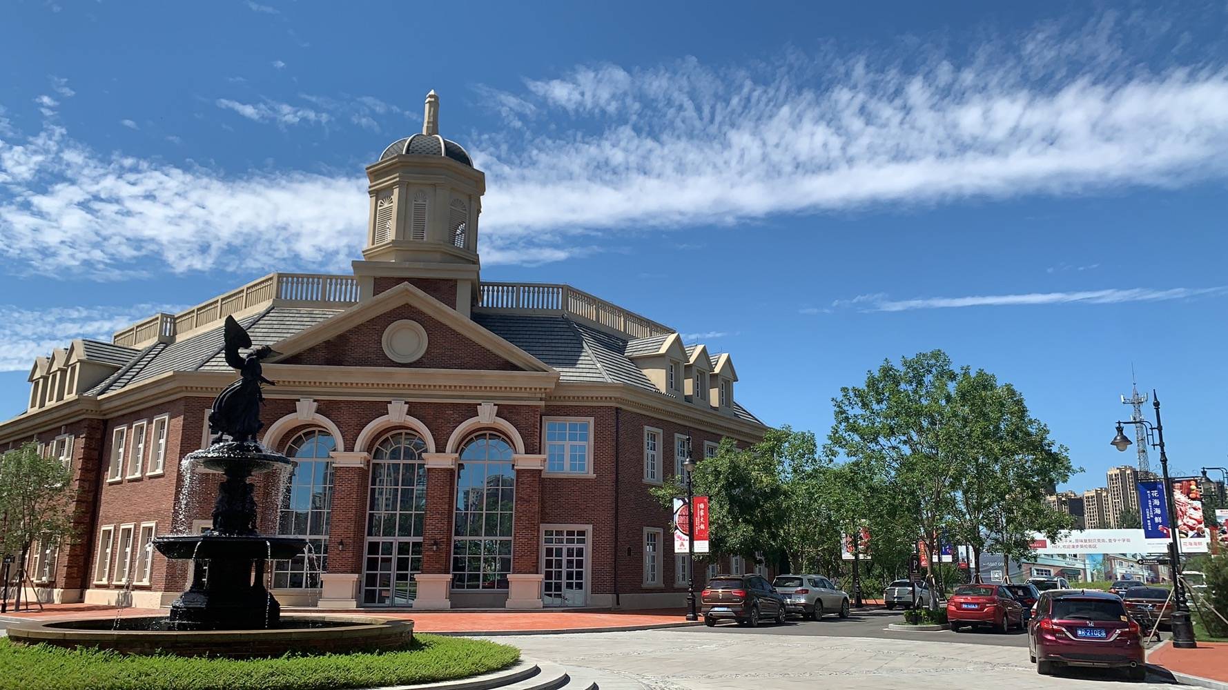 北京东 哈洛小镇风景如画