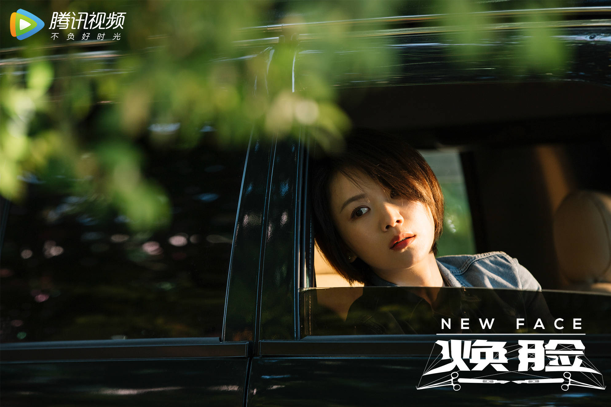 焕脸持续热播曹曦文好评出演诠释强大温柔