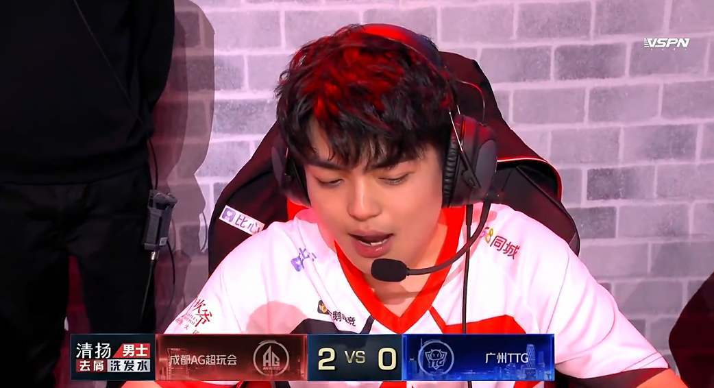 ag超玩会汤汤的镜是怎么玩的?镜的铭文出装是什么?