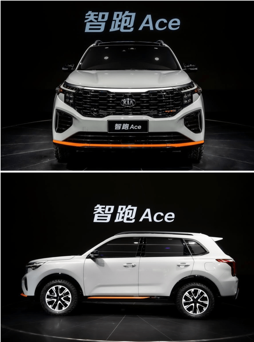 东风悦达起亚再推重磅,智跑ace惊艳亮相广州车展