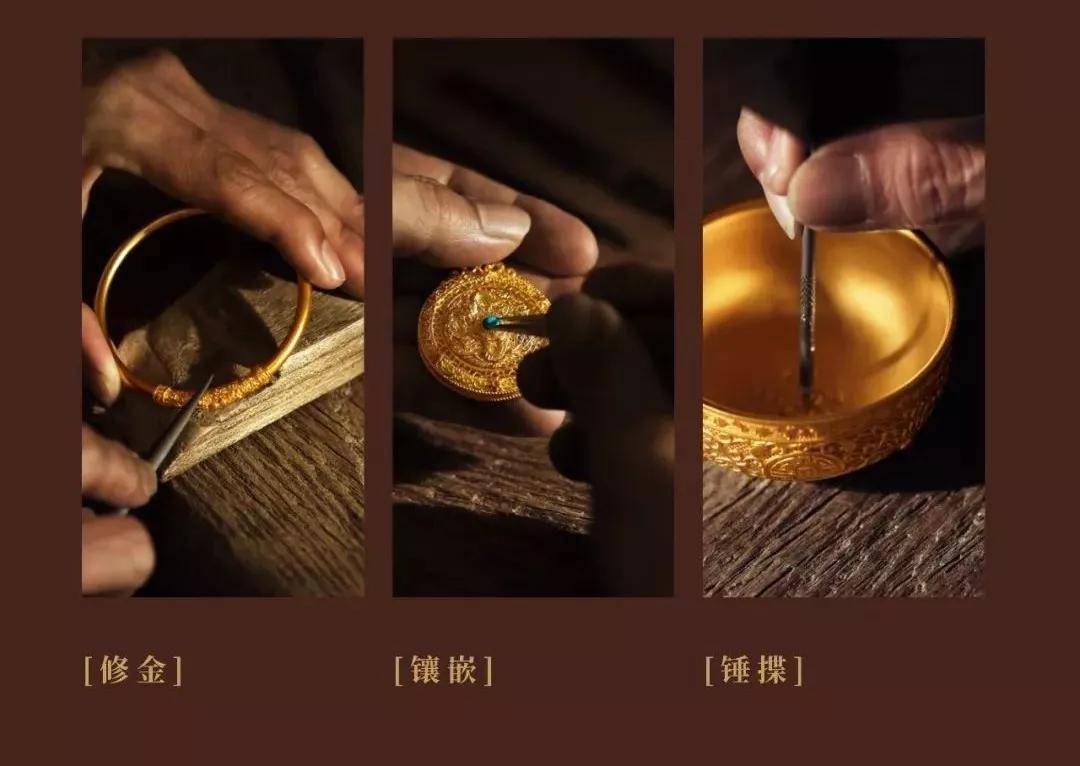關于古法黃金你不得不知的3大秘密，看完第一個我就豎起了大拇指！