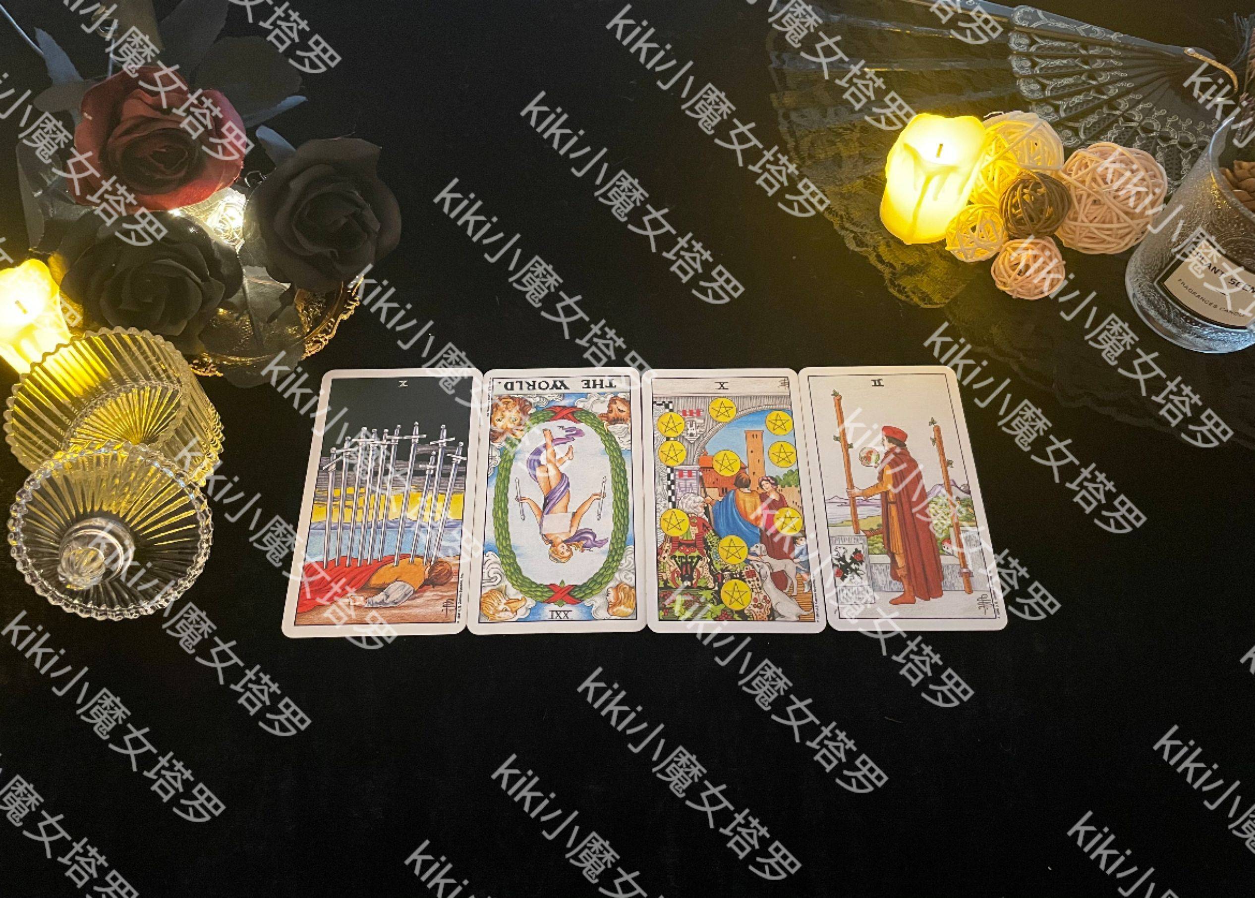 kiki小魔女2020水瓶12月感情:感情吃力 寸步难行