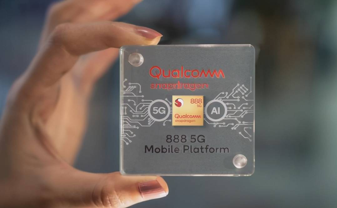 荣耀使用骁龙888只是时间问题,高通对新荣耀未来非常期待