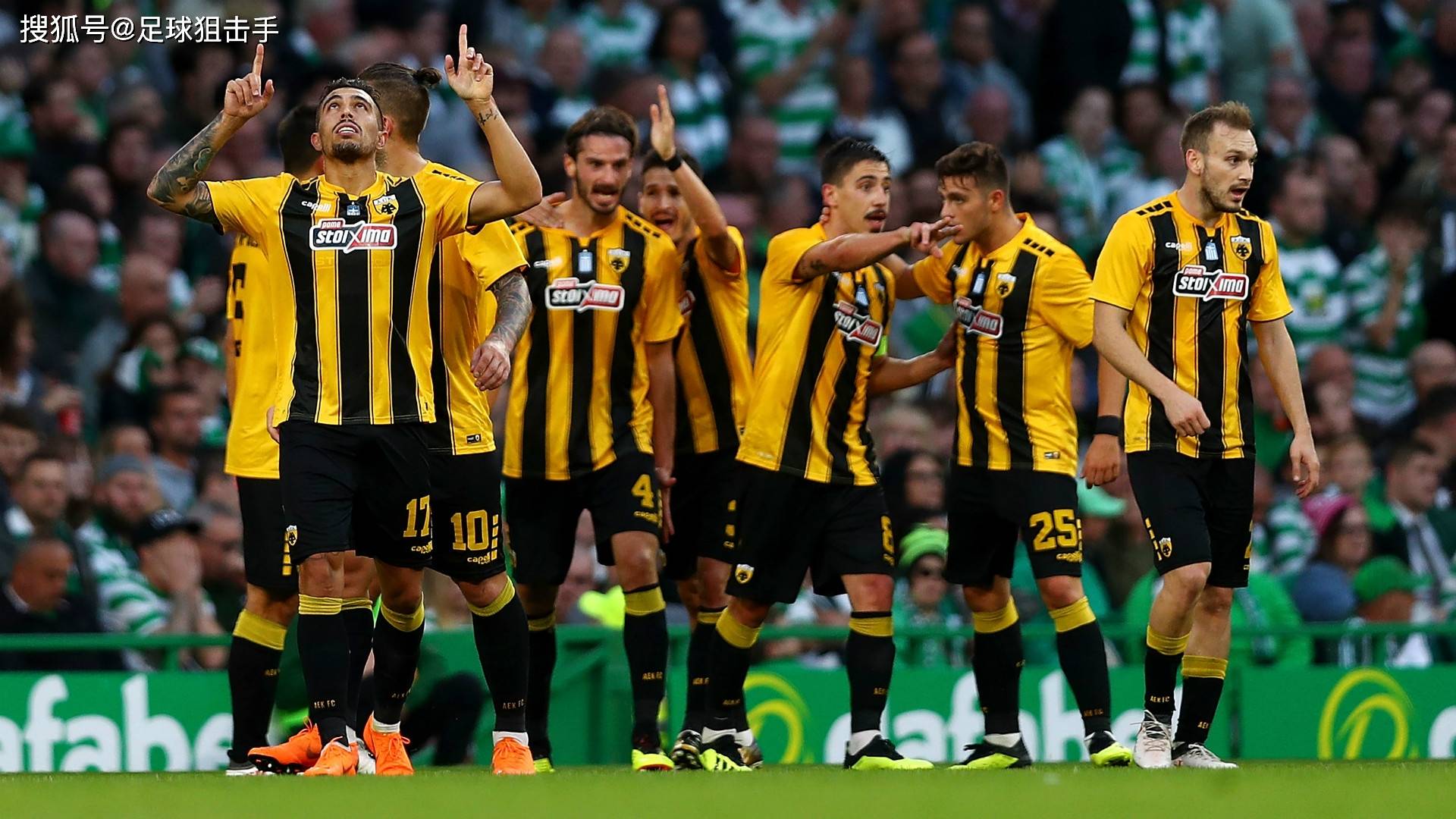 【欧罗巴杯】赛事前瞻:aek雅典vs布拉加,布拉加更胜一筹