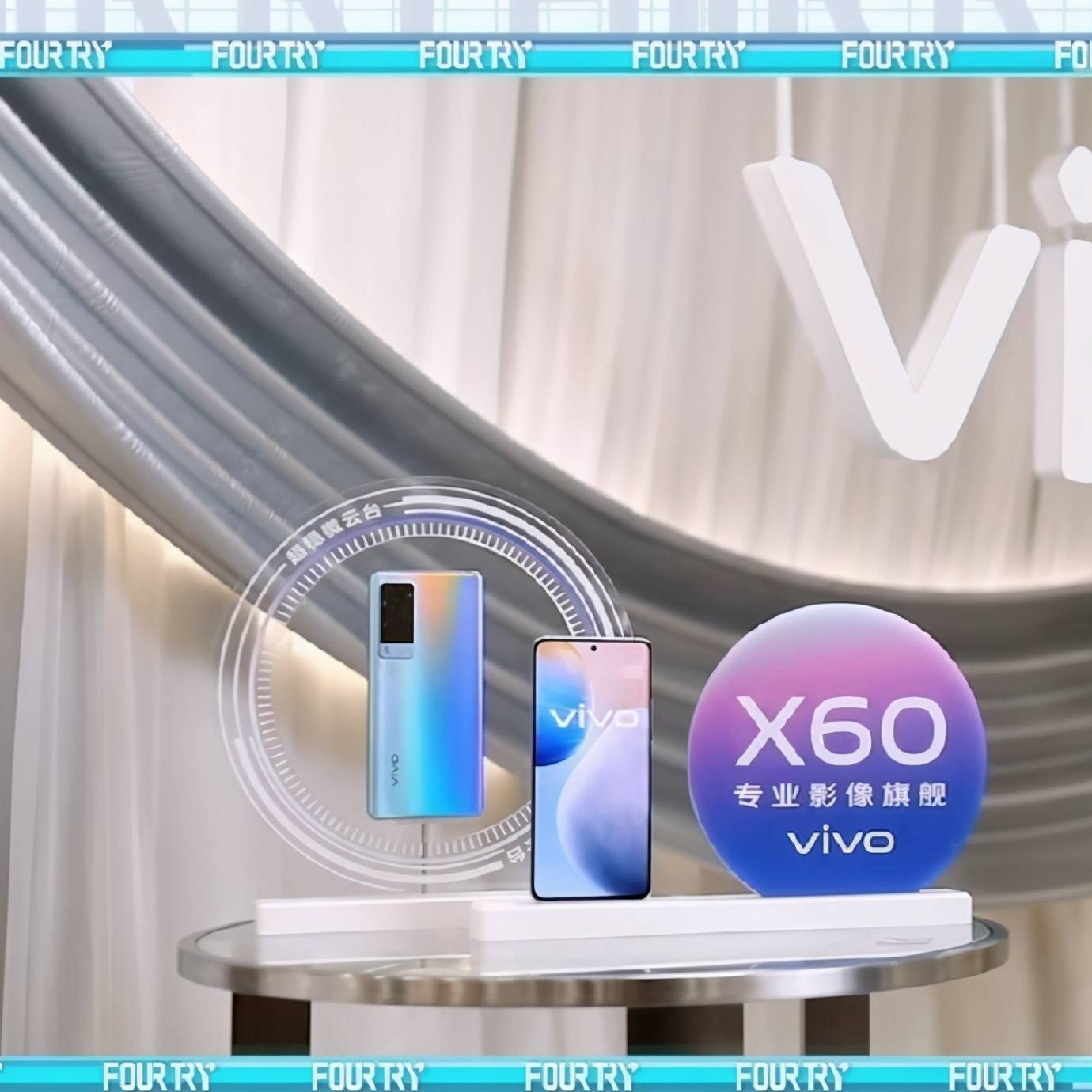 vivox60宣传语图片