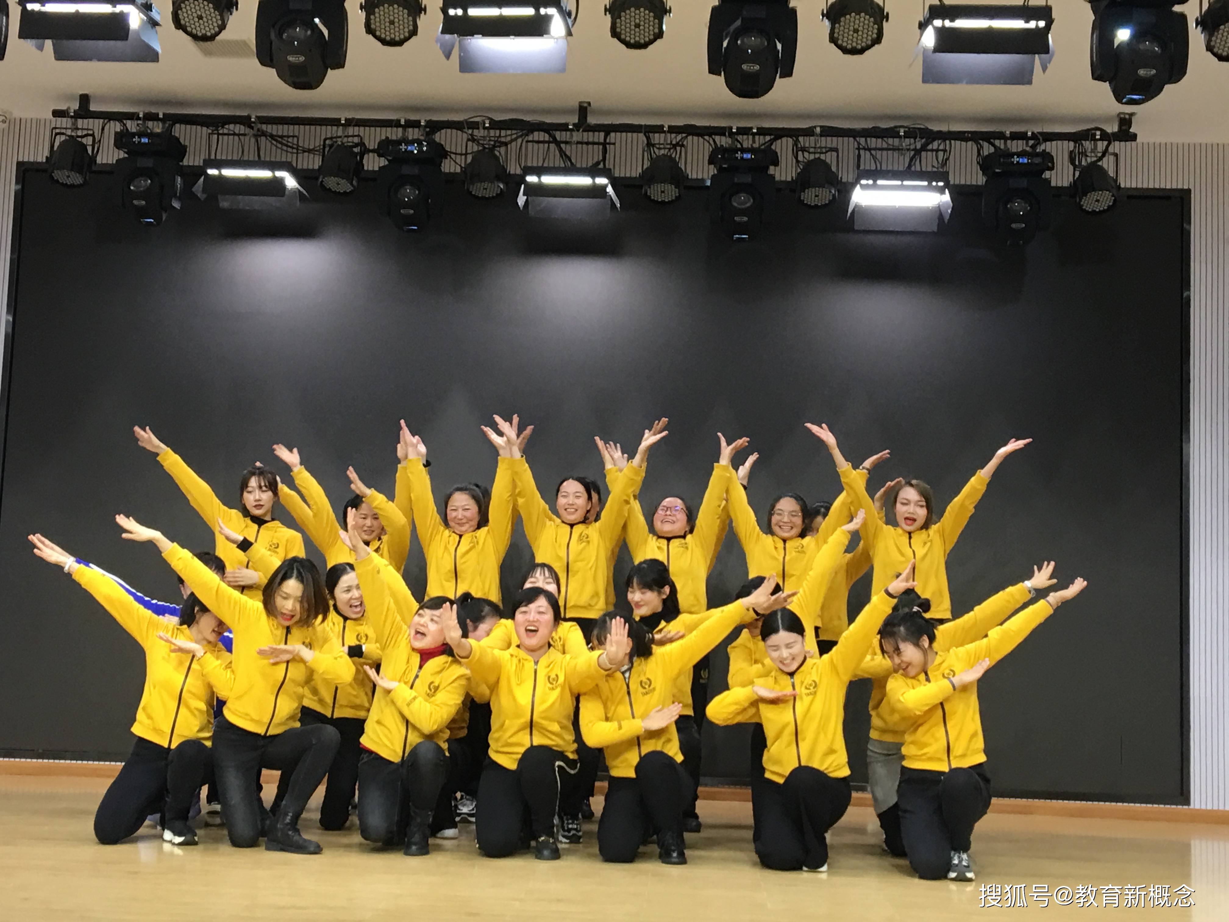 怀化市幼儿园开展课间操舞秀活动