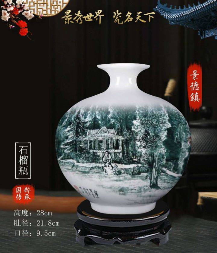 中国陶瓷上的中国画---王倩兮景德镇陶瓷艺术作品 