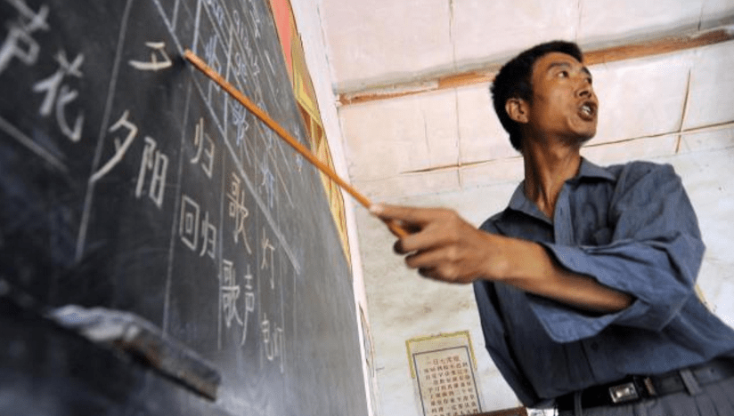 为什么现老师有"职称"反而消极?80年代无职称,教师却都很积极