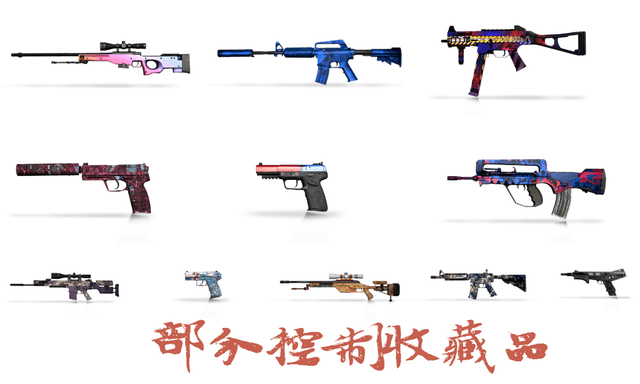 csgo:今天真不是演習!狂牙大行動上線國服,全新手套四把狙_任務