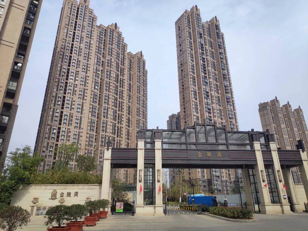 南京这几个天价单学区房11万㎡以上凭啥这么贵