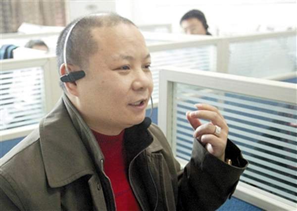 重庆富豪郭家富:替职工付房子首款购豪车,破产后沦落至众筹治病