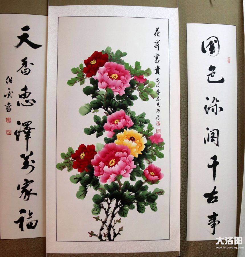 知名画家张巧玲牡丹画魅力无穷!