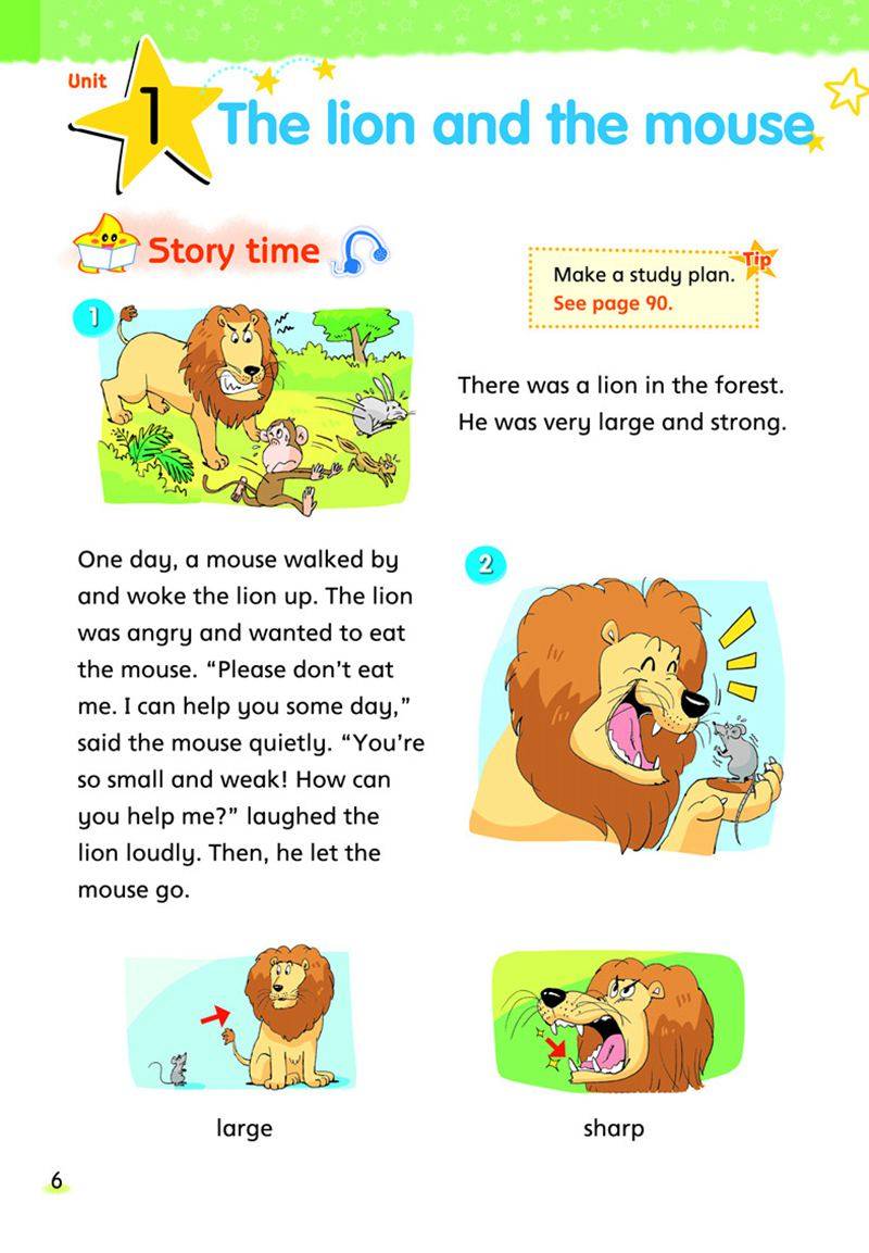 苏教译林版六年级英语下册电子课本 听力音频_手机搜狐网