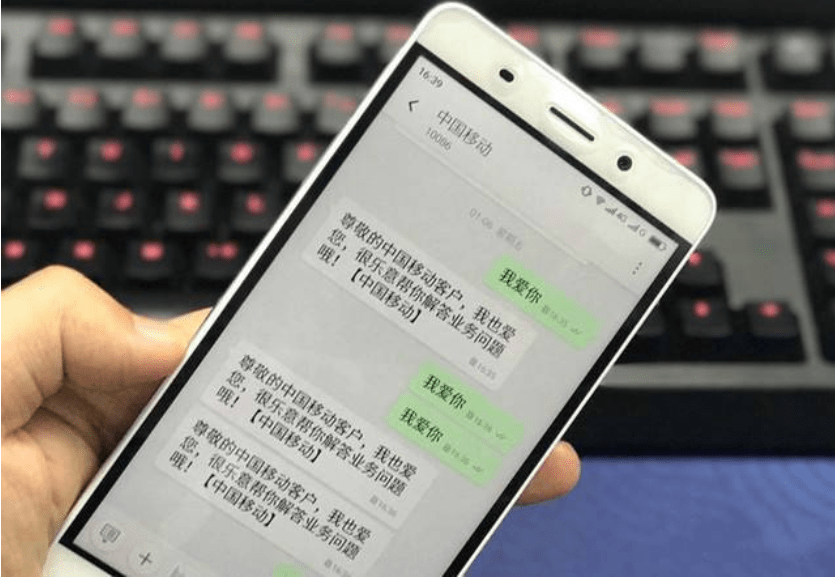 中国号码接码平台在线注册不了怎么回事
