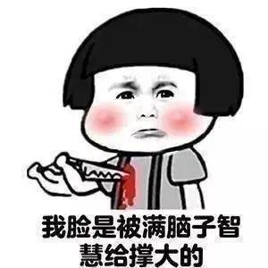 如何保持自我觉察 d8ba212b90a6433281057d55752312af.jpeg