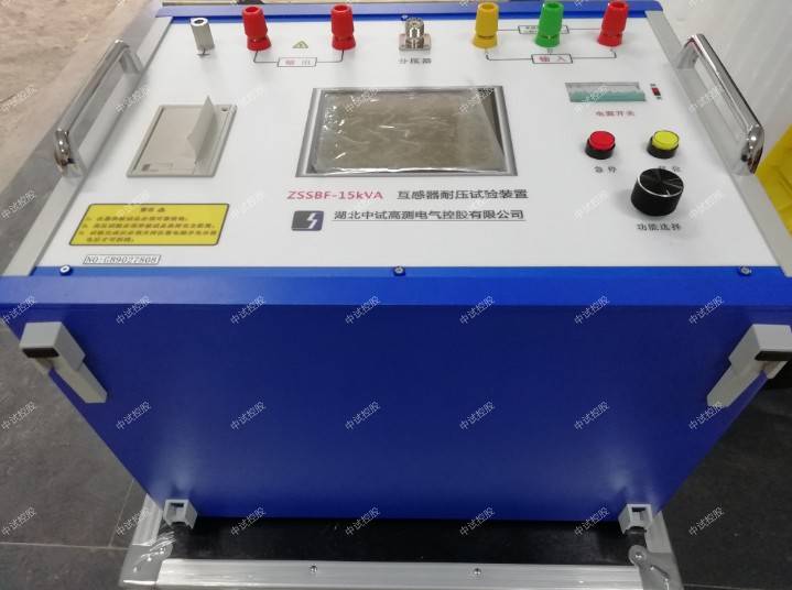 电源|电压互感器三倍频耐压测试装置